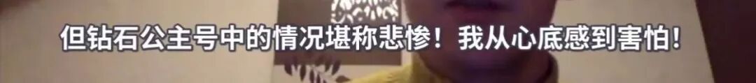 日韩已沦陷，进入社区传播模式，美国将日本列入一级旅行警告，美军紧急动员防范！（组图） - 14