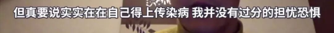 日韩已沦陷，进入社区传播模式，美国将日本列入一级旅行警告，美军紧急动员防范！（组图） - 16
