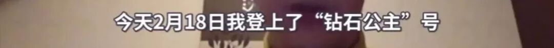 日韩已沦陷，进入社区传播模式，美国将日本列入一级旅行警告，美军紧急动员防范！（组图） - 11