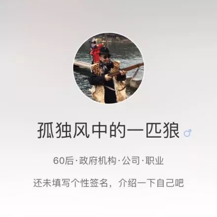空姐坐滴滴遇害后，滴滴上多了20万个“会武术的中年大叔”（组图） - 19