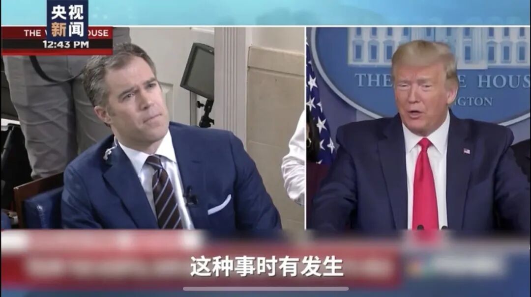 ������ȷ���¹ڣ���ֻ�����һ���й��ˣ�