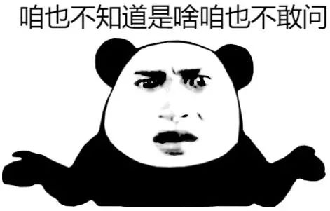 人民币又贬值跌破7,留学生一天失去4台IPhoneXS