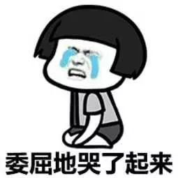 人民币又贬值跌破7,留学生一天失去4台IPhoneXS