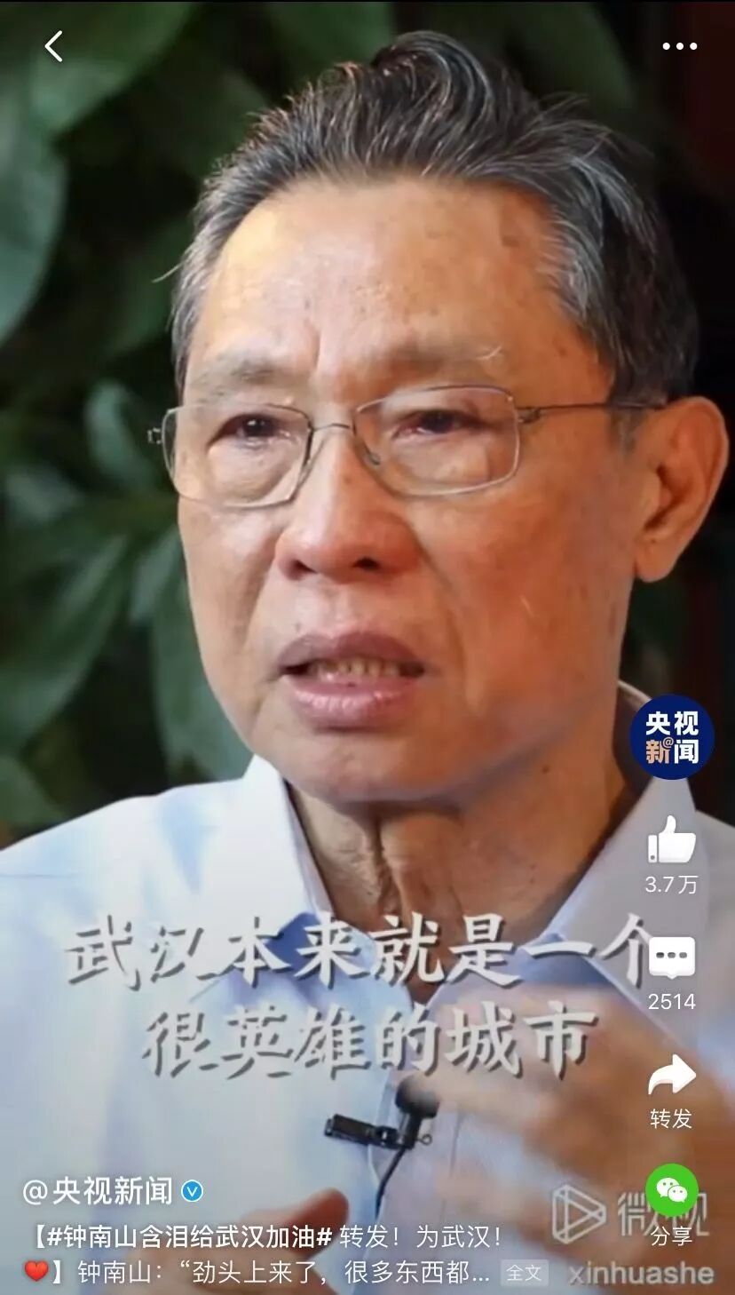 ����ɽ84�������ֱ��������ѡ���