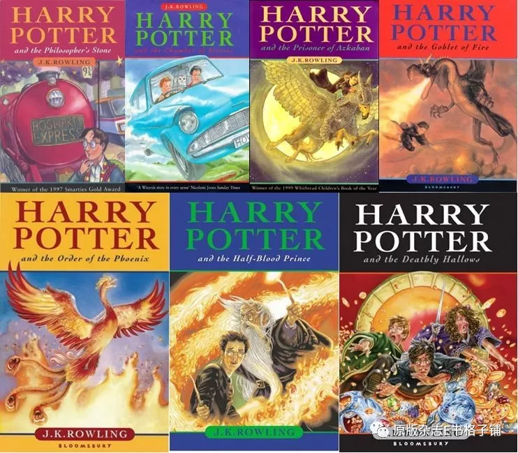 哈利波特Harry Potter ハリーポッター全集 七册 中国語 典藏版 - 本