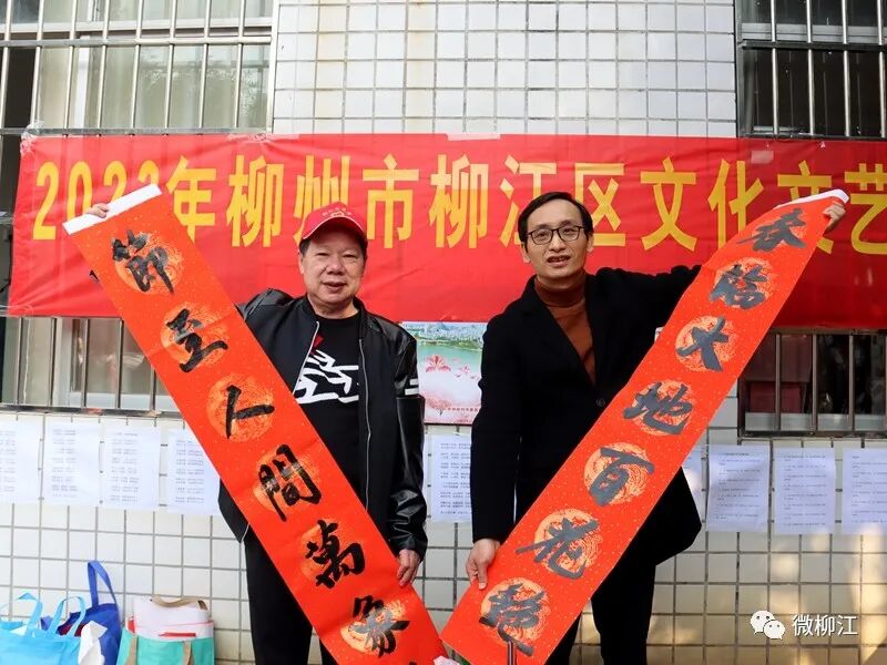 福联顺_福联_福联顺超市