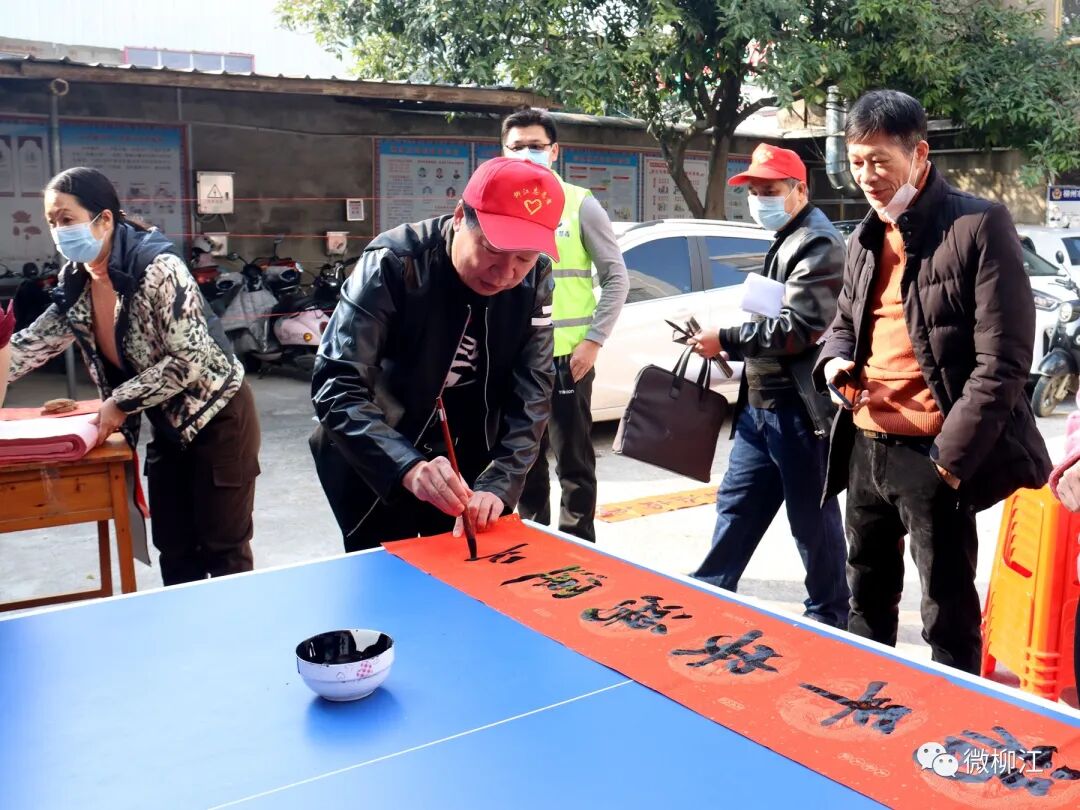 福联顺超市_福联顺_福联