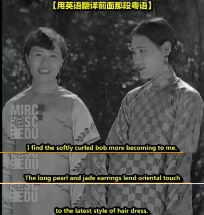 民国才女纯正英音惊艳网友 我的英语竟还不如一百年前的小姐姐