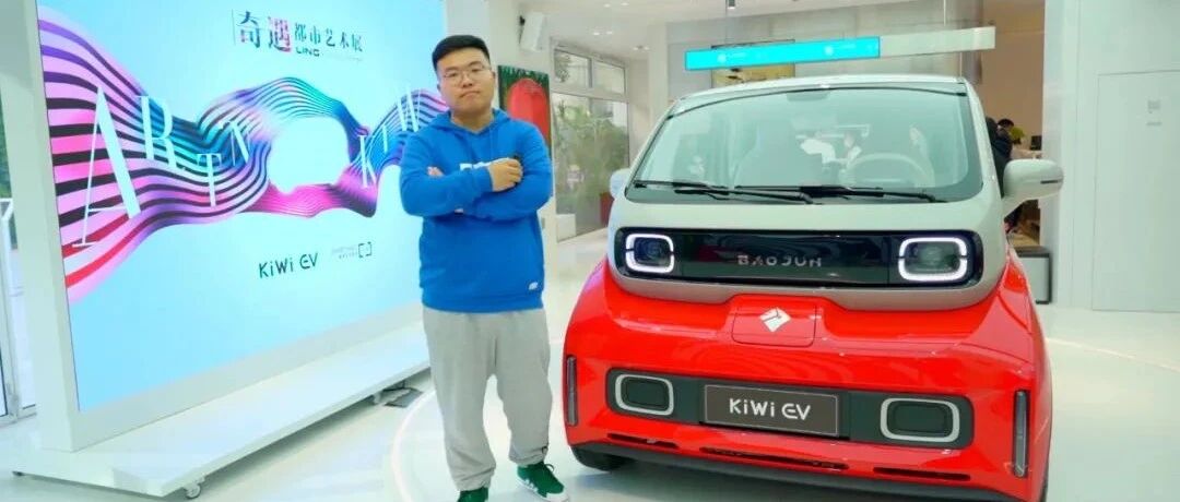 赴一场专属女生的“车展” 体验LING HOUSE@Shanghai