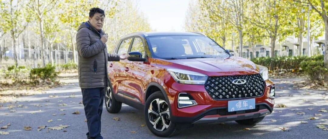 人民买得起的车才是人民的超级英雄