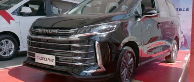 可个性定制 10.98万起售 实拍“带娃神器“大通MAXUS G50 PLUS