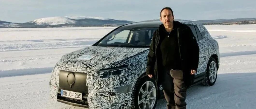 奢华与野性共存 托马斯体验奔驰EQS SUV原型车