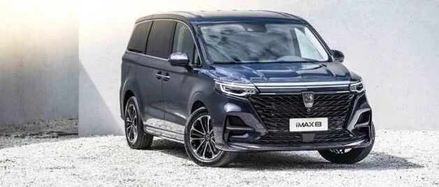 全新车型全新高度 静态体验荣威iMAX8