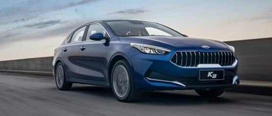 东风悦达起亚2021款K3正式上市 售10.98万元起