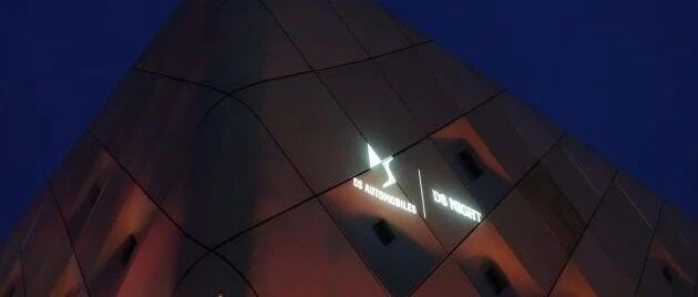 DS品牌新征程 DS9会是力挽狂澜的英雄吗？