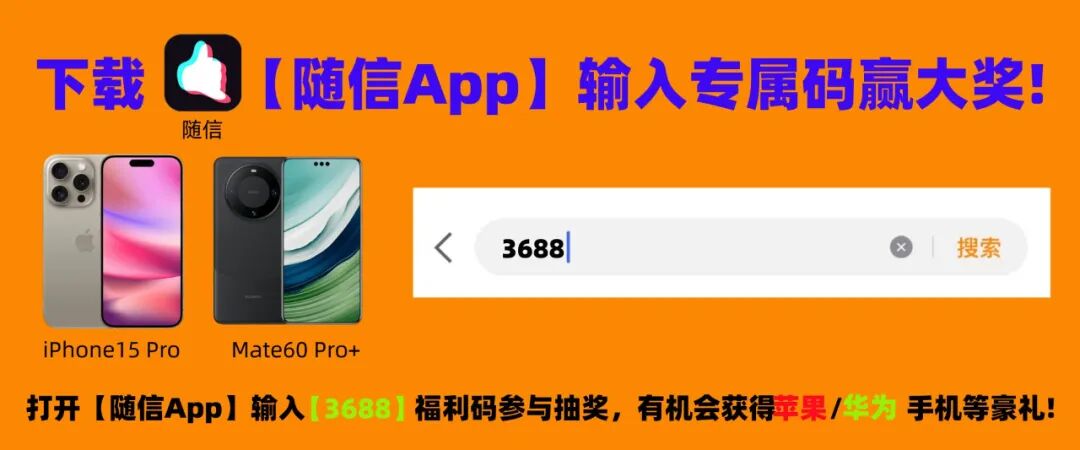 暗区突围挂怎么开