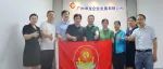 走企业，听心声，提升服务质量——2023走访系列活动之六