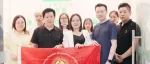 会员单位陈清公司专访报道