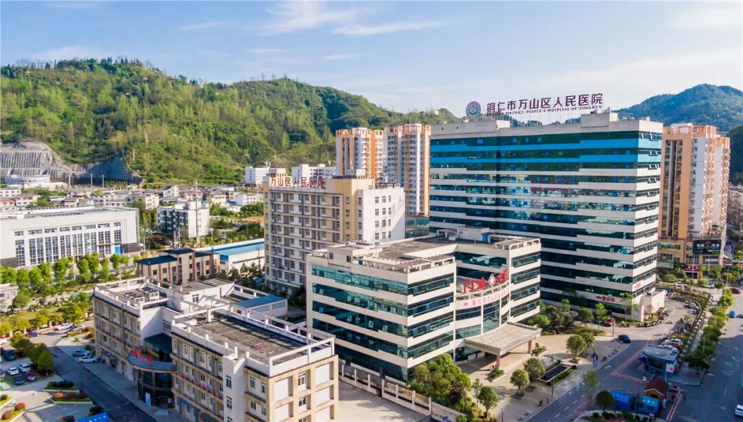 回眸2022丨万山:就医不愁 就学有道