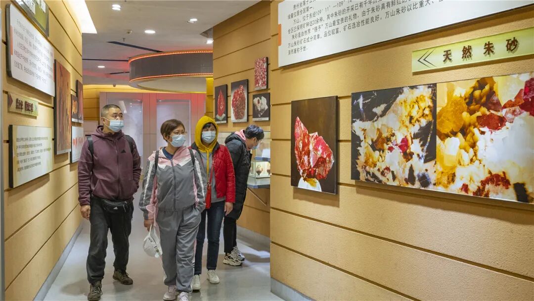 铜仁万山：寻迹“爱国汞” 赓续爱国情