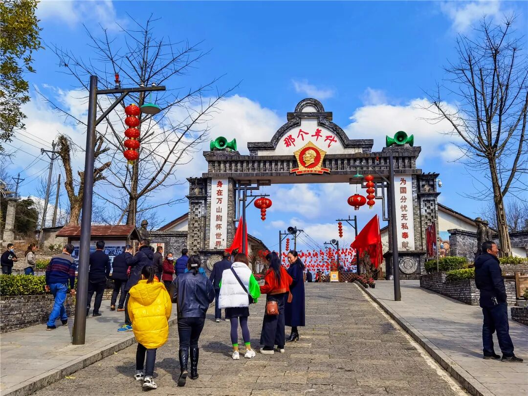 ���´��߻��㡿������ͭ����ɽ ���������˲�ͣ��