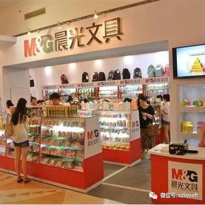 博优软件官网|智慧收银系统|智能餐厅|零售收银|餐饮软件|专卖软件|