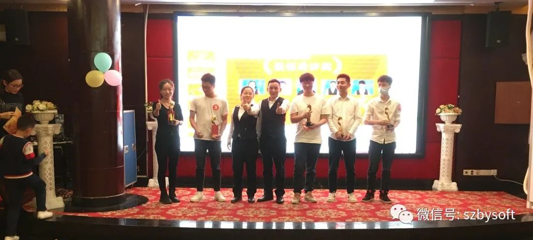 博优软件官网|智慧收银系统|智能餐厅|零售收银|餐饮软件|专卖软件|