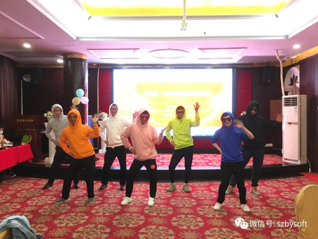 博优软件官网|智慧收银系统|智能餐厅|零售收银|餐饮软件|专卖软件|