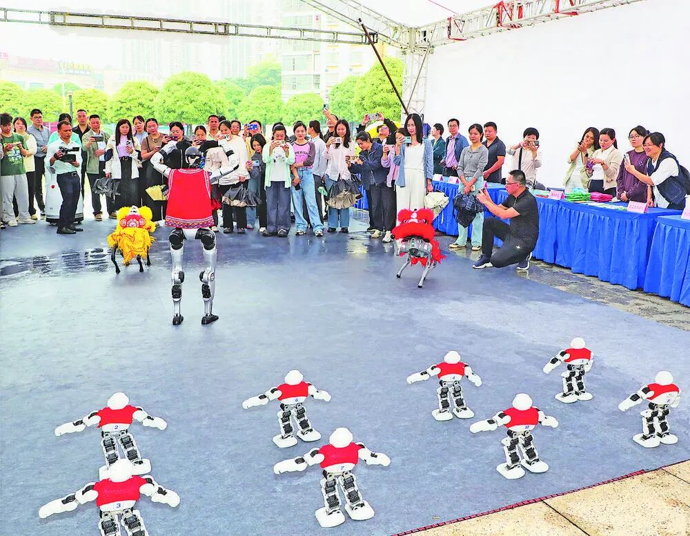 ""
