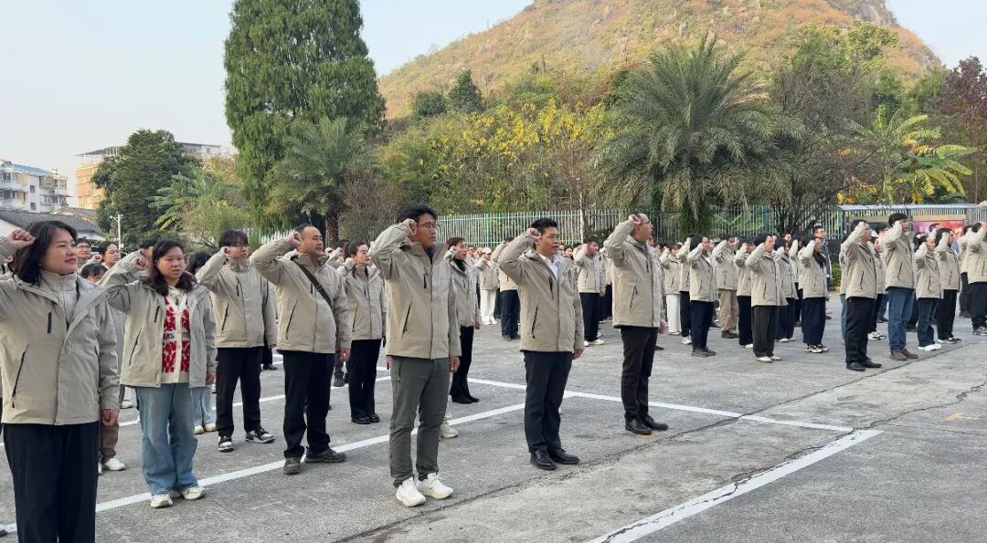 生日快乐 | 这一天，我们共同表达对您的热爱与祝福！