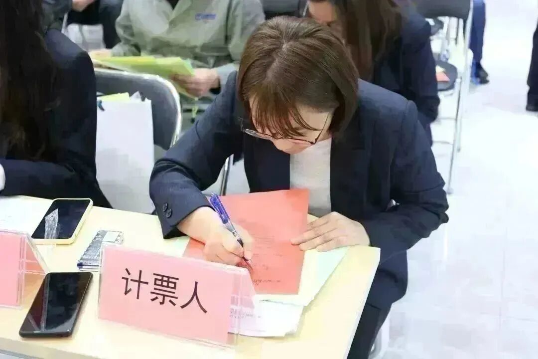 桂林南药工会委员会第三届职工代表大会暨工会会员代表大会顺利召开