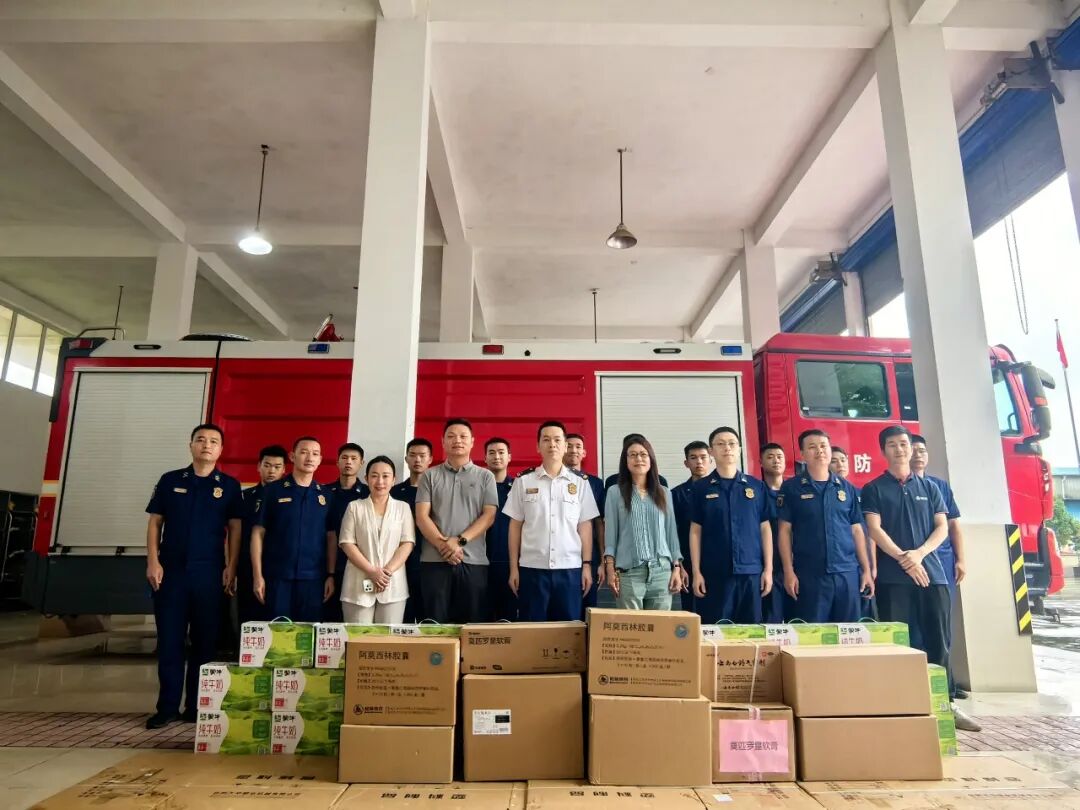 心系消防 | 桂林南药慰问抗洪救灾消防队员