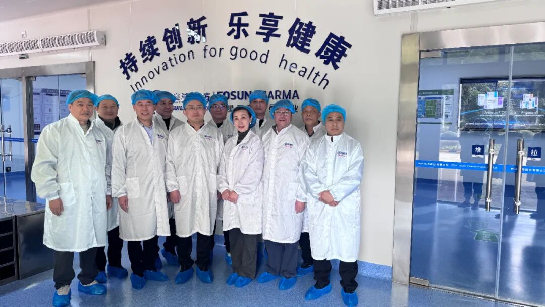 桂林市民宗委党组书记、主任石岩带队莅临桂林南药调研指导 共同探讨民品企业发展与民族团结进步事业