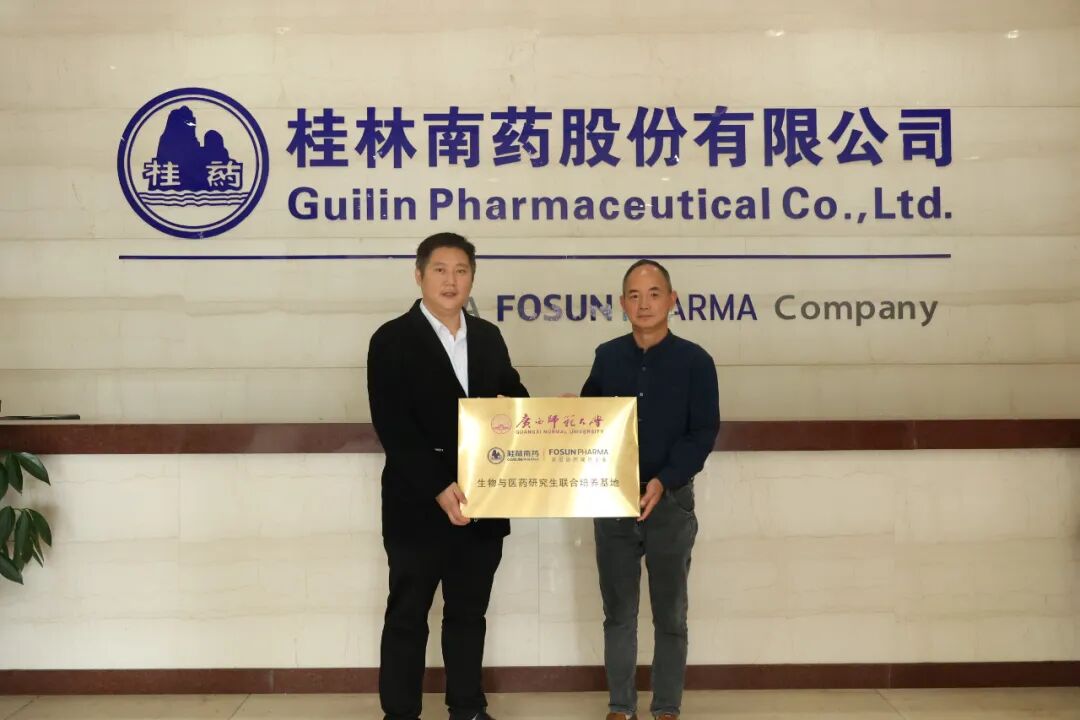 加強校企合作交流，共同推動產(chǎn)學(xué)研深度融合