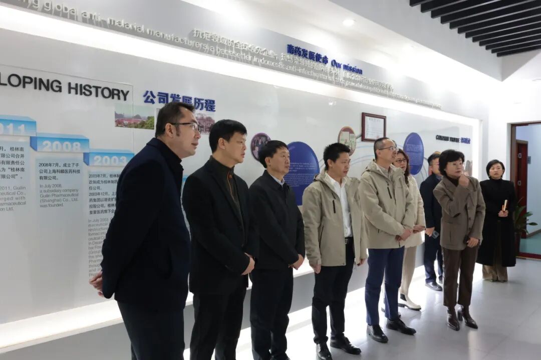 主动靠前服务 优化营商环境 | 市医保局、卫健委联合调研助力桂林南药高质量发展