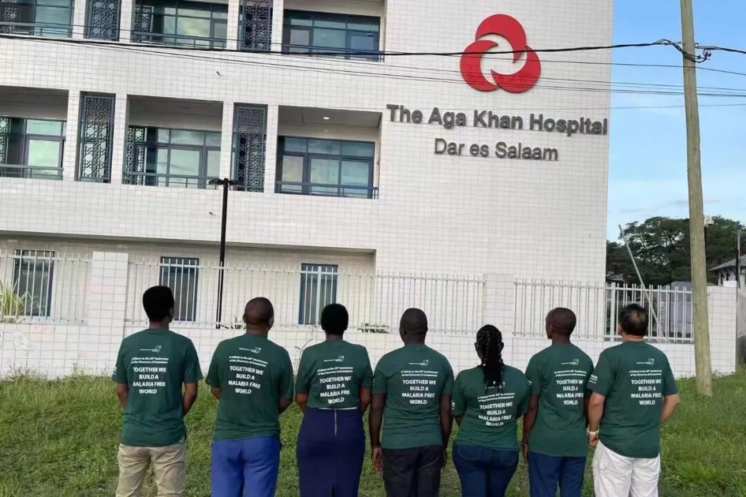 致敬青蒿素问世50年，桂林南药联合Tridem Pharma举办线上特别晨会