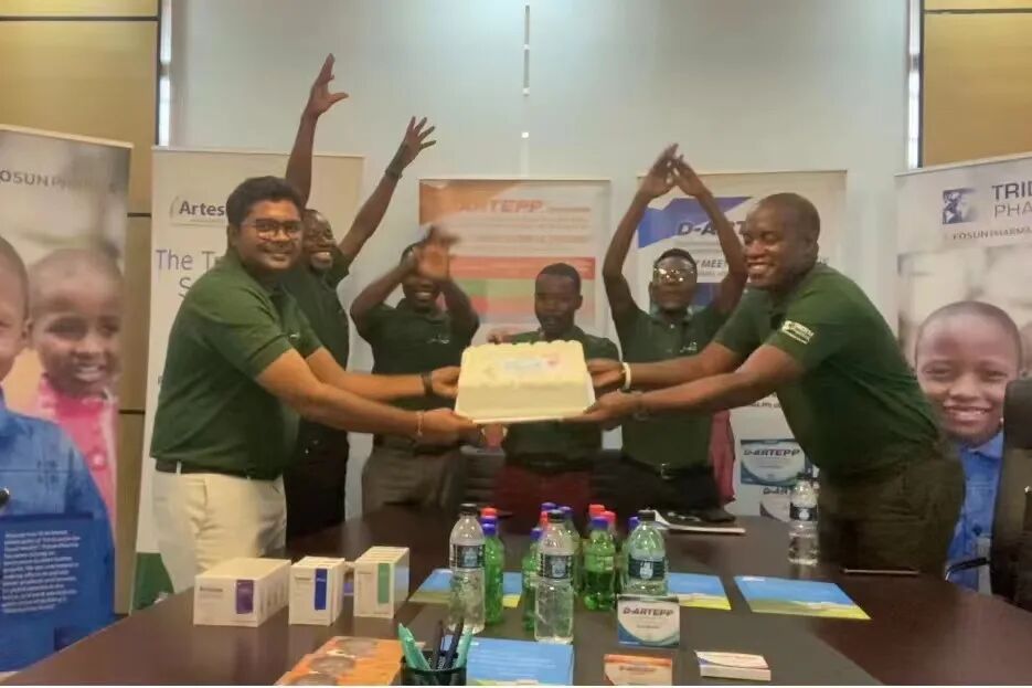 致敬青蒿素问世50年，桂林南药联合Tridem Pharma举办线上特别晨会