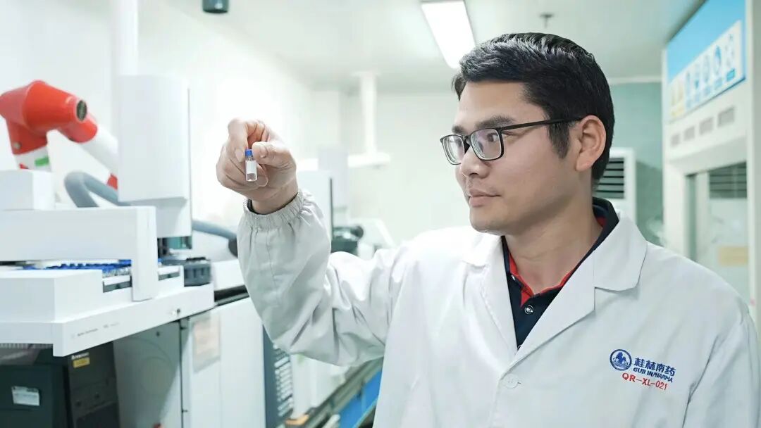 桂林南藥黨委榮獲“復星一家”兩項榮譽