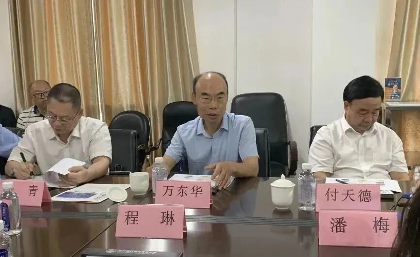 国家统计局万东华一行莅临复星桂林南药考察调研