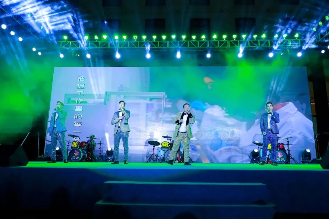 你就是光 | 桂林南藥年度頒獎(jiǎng)典禮暨2023年新春聯(lián)歡演唱會(huì)圓滿舉行