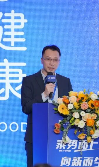 乘勢而上 向新而生 | 桂林南藥2023年度工作會議順利召開