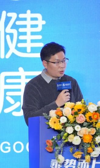乘勢而上 向新而生 | 桂林南藥2023年度工作會議順利召開