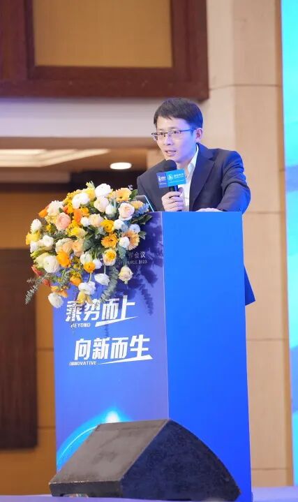 乘勢而上 向新而生 | 桂林南藥2023年度工作會議順利召開