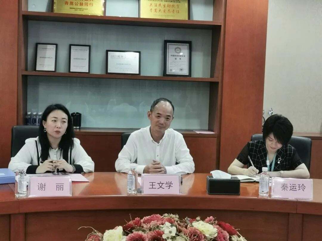 自治區(qū)總工會(huì)副主席鐘天錄一行蒞臨桂林南藥調(diào)研指導(dǎo)工作