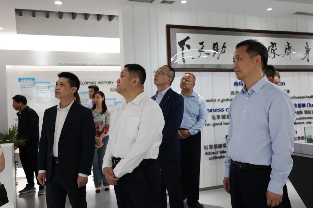 自治区副主席、自治区公安厅厅长杨维林率队莅临桂林南药调研指导工作