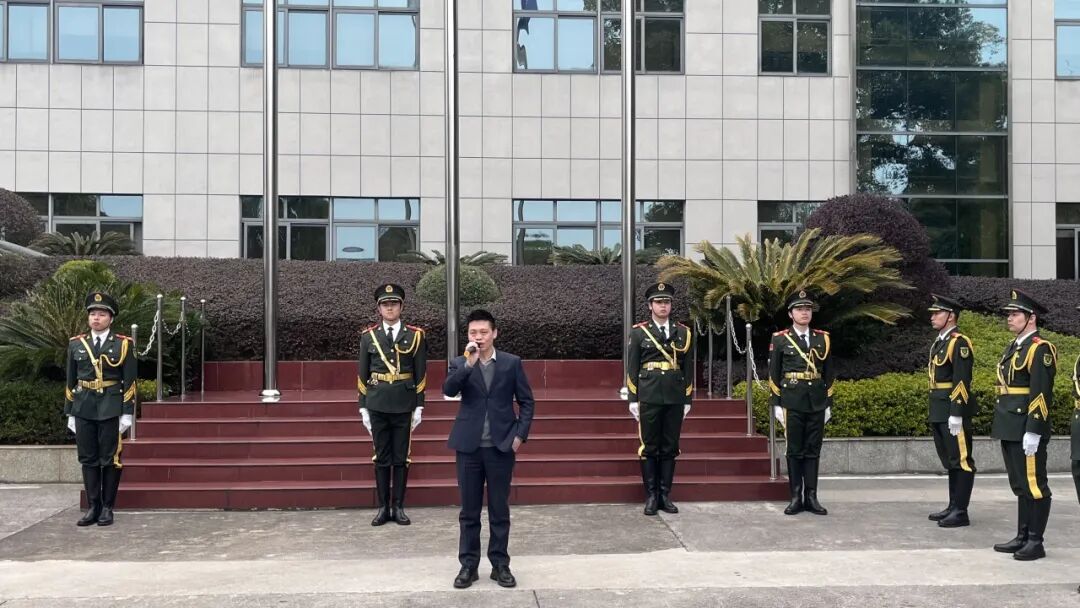 2025启新篇，国旗飞舞扬壮志，桂林南药新年首次晨会召开