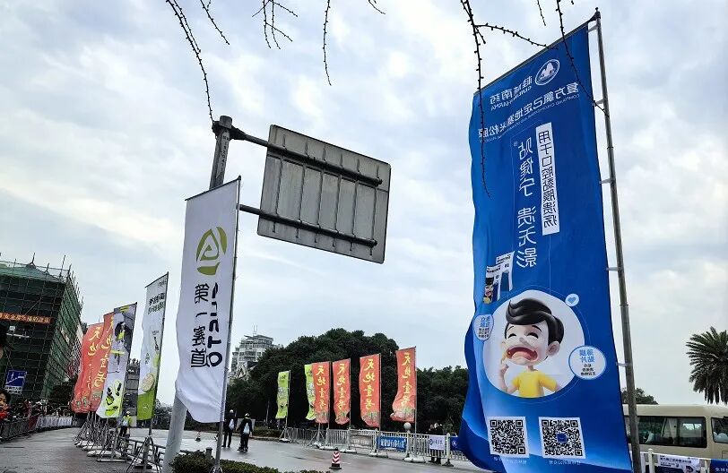 奔跑吧！桂林南药！以奔跑传递健康，以行动助力城市发展