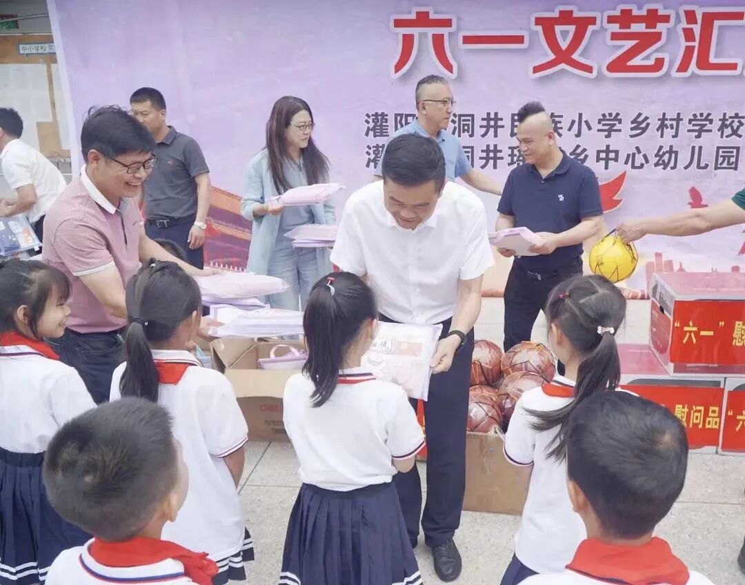 桂林南藥以愛心行動助力鄉(xiāng)村教育與鄉(xiāng)村振興事業(yè)