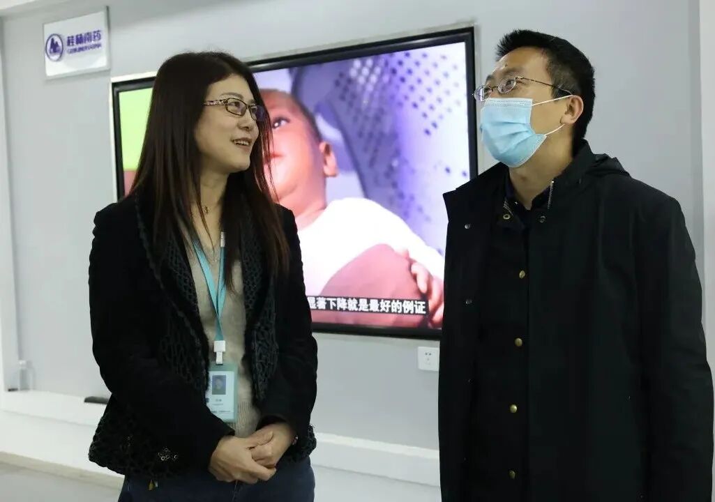 自治区商务厅党组成员王鹏飞率调研组莅临桂林南药调研指导工作