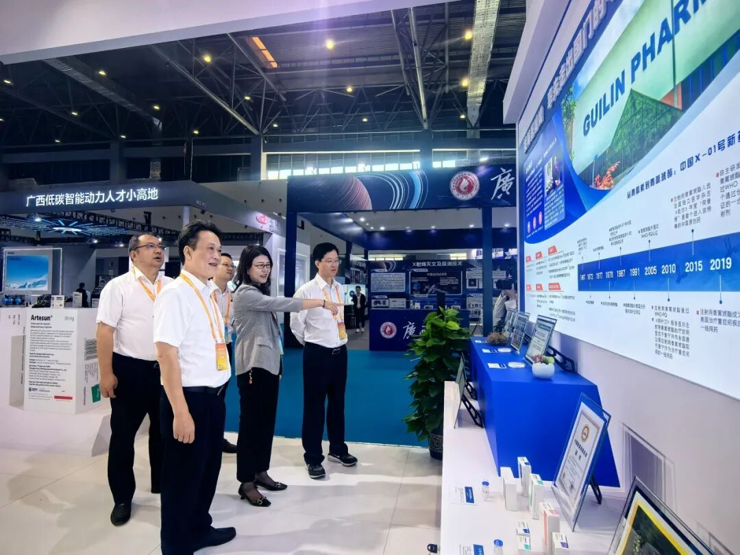 精彩亮相 | 桂林南药受邀参加广西第三届职业技能大赛与2024年海内外高端人才创新创业成果交流活动